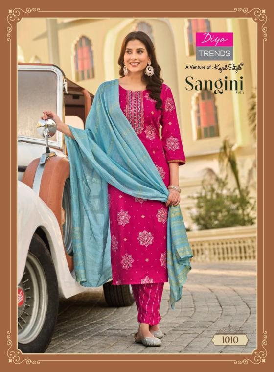 DIYA-TRENDS-STRAIGHT-KURTIPANT-DUPATTA-CATLOG-3