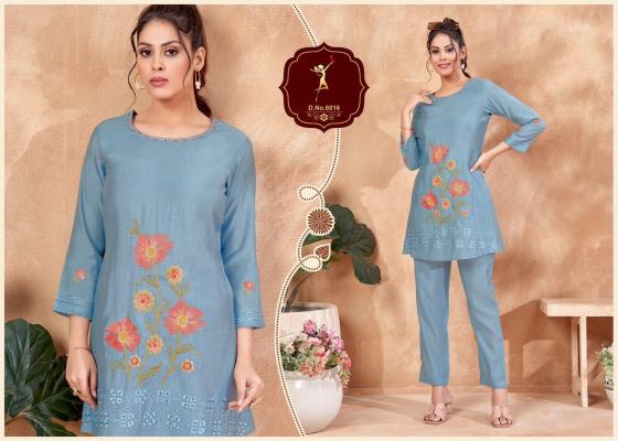 FOUR-ROSES-PURE-ROMAN-SILK-SOLID-WIH-EMBROIDERY-AND-KHATL-HANDWORK-AND-VORTEX-COTTON-SOLID-6