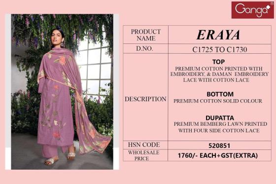 GANGA-ERAYA-PREMIUM-COTTON-PRINTED-WITH-EMBROIDERY-DAMAN-EMBROIDERY-LACE-WITH-COTTON-LACE-BEUTIFUL-DRESS-MATERIAL-CATALOGUE-1