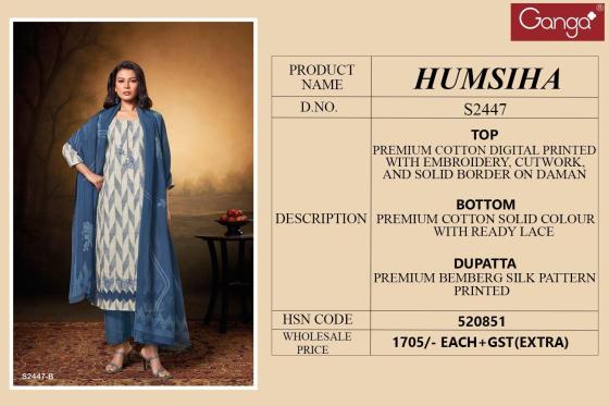 GANGA-HUMSIHA-2447-COTTON-DIGITAL-PRINTED-WITH-EMBROIDERY-CUTWORK-AND-SOLID-BORDER-ON-DAMAN-BEAUTIFUL-DRESS-MATERIAL-CATALOGUE-2