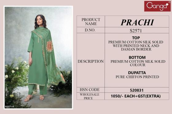 GANGA-PRACHI-2571-PREMIUM-COTTON-SILK-SOLID-WITH-PRINTED-NECK-AND-DAMAN-BORDER-DRESS-MATERIAL-CATALOGUE-11