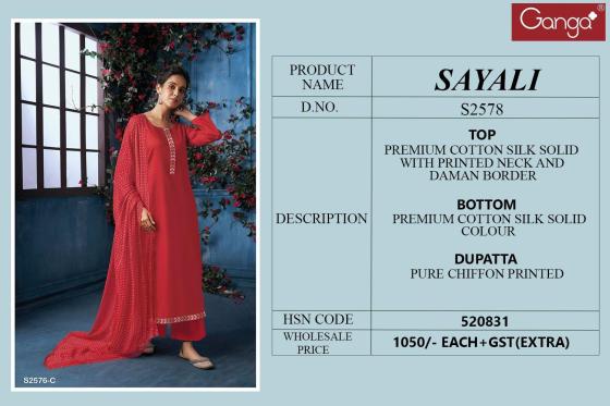 GANGA-SAYALI-2578-PREMIUM-COTTON-SILK-SOLID-WITH-PRINTED-NECK-AND-DAMAN-BORDER-DRESS-MATERIAL-CATLOGUE-10