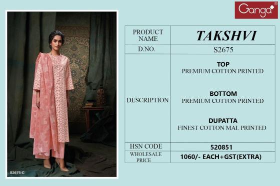 GANGA-TAKSHVI-2675-PREMIUM-COTTON-PRINTED-BEAUTIFUL-DRESS-MATERIAL-CATALOGUE-5