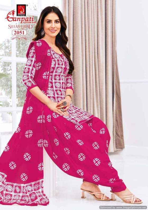 GANPATI-SHAAN-E-HIND-VOL-9-PURE-COTTON-MATERIAL-AND-READYMATE-CATALOG-17