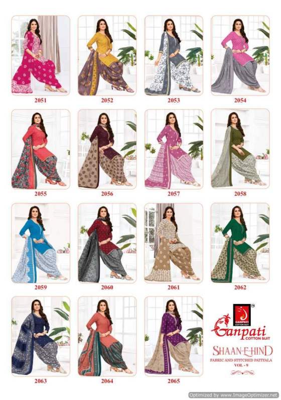 GANPATI-SHAAN-E-HIND-VOL-9-PURE-COTTON-MATERIAL-AND-READYMATE-CATALOG-2