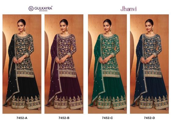 GULKAYRA-DESIGNER-JHANVI-REAL-CHINON-PATIYALA-DRESS-CATLOG-1