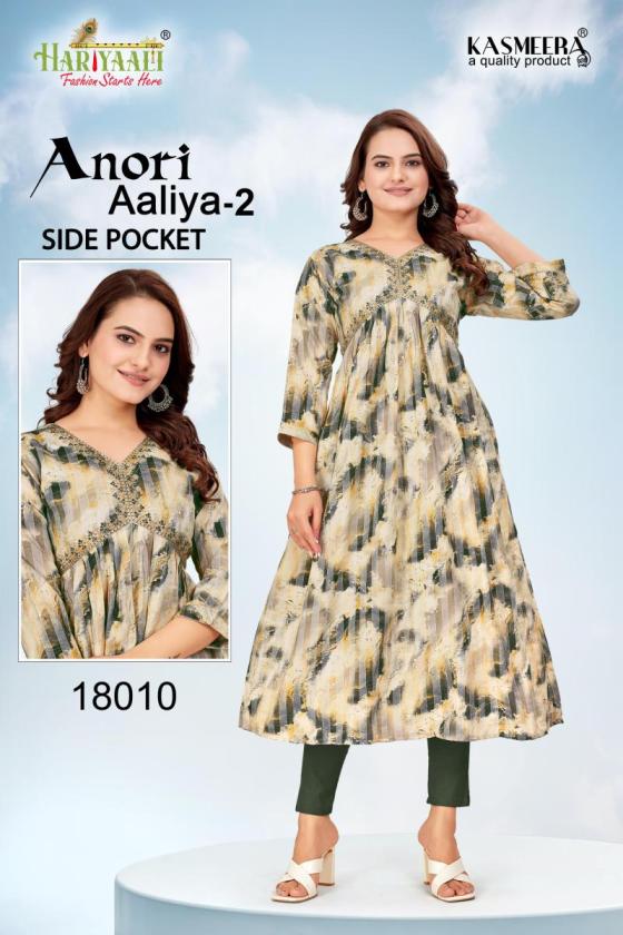 HARIYAALI-ANORI-AALIYA-VOL-2-RAYON-PATTERN-DISCHARGE-PRINT-WITH-BEAUTIFUL-EMBROIDERY-WORK-AALIUA-CUT-BEAUTIFUL-KURTIS-CATALOGUE-11