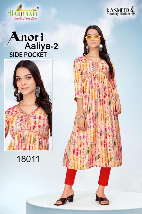 HARIYAALI-ANORI-AALIYA-VOL-2-RAYON-PATTERN-DISCHARGE-PRINT-WITH-BEAUTIFUL-EMBROIDERY-WORK-AALIUA-CUT-BEAUTIFUL-KURTIS-CATALOGUE-12