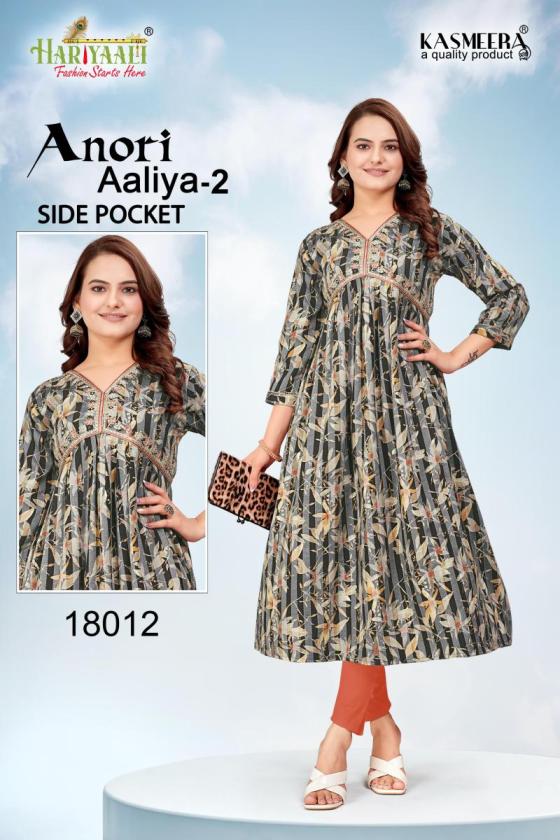 HARIYAALI-ANORI-AALIYA-VOL-2-RAYON-PATTERN-DISCHARGE-PRINT-WITH-BEAUTIFUL-EMBROIDERY-WORK-AALIUA-CUT-BEAUTIFUL-KURTIS-CATALOGUE-13