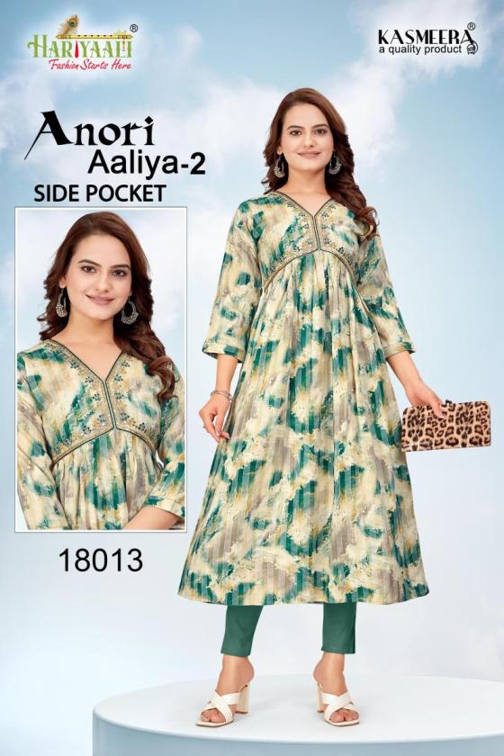 HARIYAALI-ANORI-AALIYA-VOL-2-RAYON-PATTERN-DISCHARGE-PRINT-WITH-BEAUTIFUL-EMBROIDERY-WORK-AALIUA-CUT-BEAUTIFUL-KURTIS-CATALOGUE-14