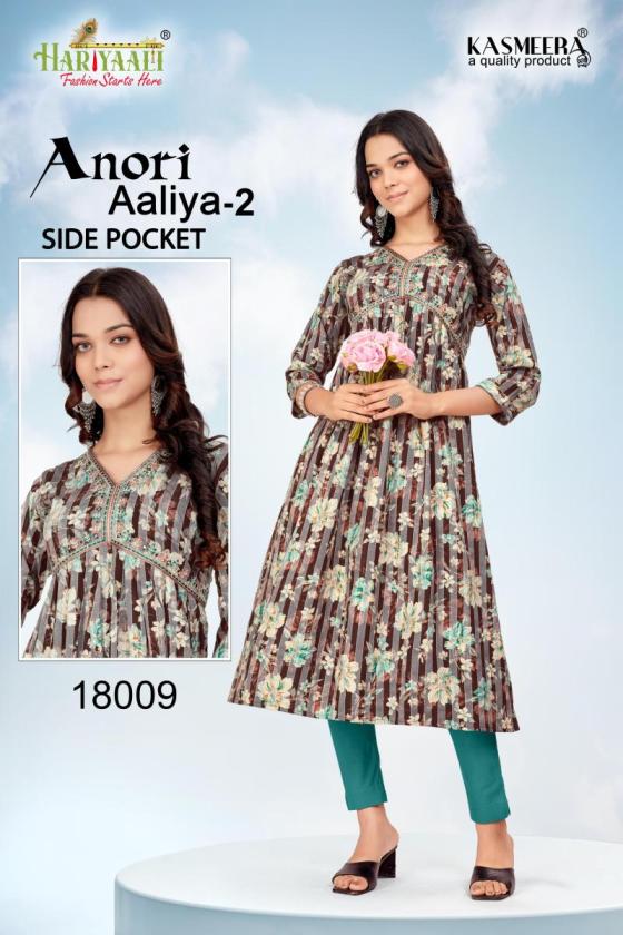 HARIYAALI-ANORI-AALIYA-VOL-2-RAYON-PATTERN-DISCHARGE-PRINT-WITH-BEAUTIFUL-EMBROIDERY-WORK-AALIUA-CUT-BEAUTIFUL-KURTIS-CATALOGUE-15