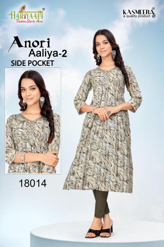 HARIYAALI-ANORI-AALIYA-VOL-2-RAYON-PATTERN-DISCHARGE-PRINT-WITH-BEAUTIFUL-EMBROIDERY-WORK-AALIUA-CUT-BEAUTIFUL-KURTIS-CATALOGUE-16