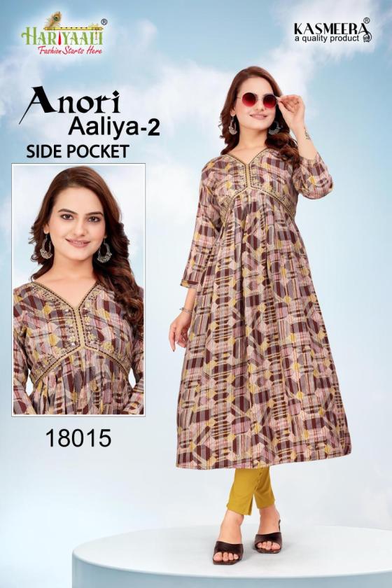 HARIYAALI-ANORI-AALIYA-VOL-2-RAYON-PATTERN-DISCHARGE-PRINT-WITH-BEAUTIFUL-EMBROIDERY-WORK-AALIUA-CUT-BEAUTIFUL-KURTIS-CATALOGUE-17