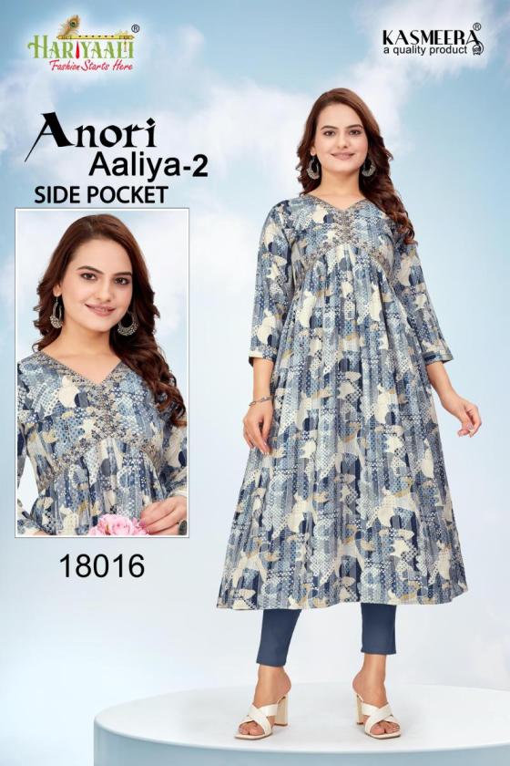 HARIYAALI-ANORI-AALIYA-VOL-2-RAYON-PATTERN-DISCHARGE-PRINT-WITH-BEAUTIFUL-EMBROIDERY-WORK-AALIUA-CUT-BEAUTIFUL-KURTIS-CATALOGUE-18