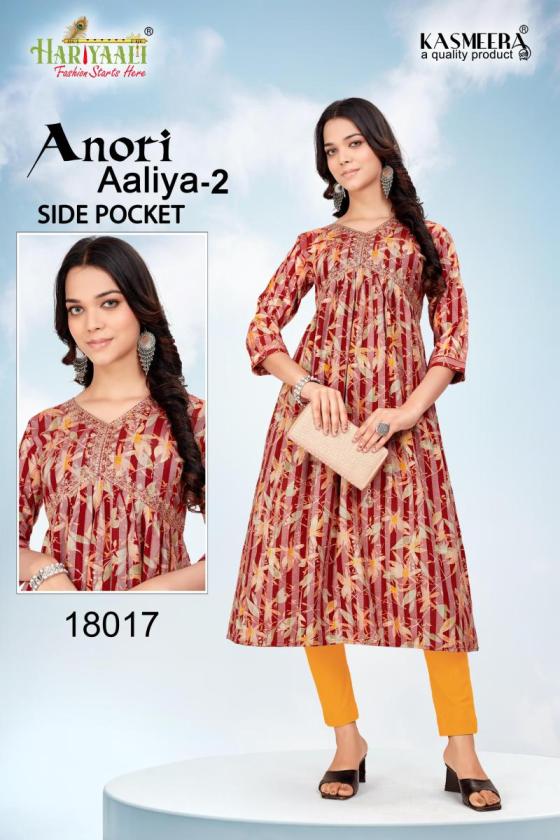 HARIYAALI-ANORI-AALIYA-VOL-2-RAYON-PATTERN-DISCHARGE-PRINT-WITH-BEAUTIFUL-EMBROIDERY-WORK-AALIUA-CUT-BEAUTIFUL-KURTIS-CATALOGUE-19