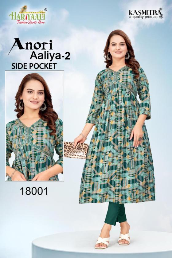 HARIYAALI-ANORI-AALIYA-VOL-2-RAYON-PATTERN-DISCHARGE-PRINT-WITH-BEAUTIFUL-EMBROIDERY-WORK-AALIUA-CUT-BEAUTIFUL-KURTIS-CATALOGUE-3