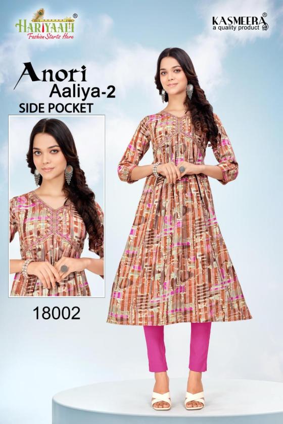 HARIYAALI-ANORI-AALIYA-VOL-2-RAYON-PATTERN-DISCHARGE-PRINT-WITH-BEAUTIFUL-EMBROIDERY-WORK-AALIUA-CUT-BEAUTIFUL-KURTIS-CATALOGUE-4