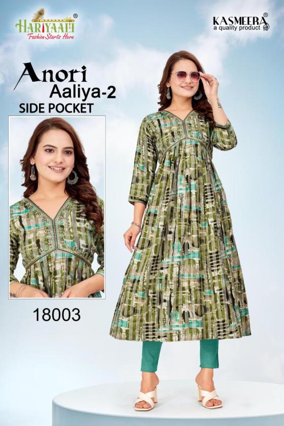 HARIYAALI-ANORI-AALIYA-VOL-2-RAYON-PATTERN-DISCHARGE-PRINT-WITH-BEAUTIFUL-EMBROIDERY-WORK-AALIUA-CUT-BEAUTIFUL-KURTIS-CATALOGUE-5