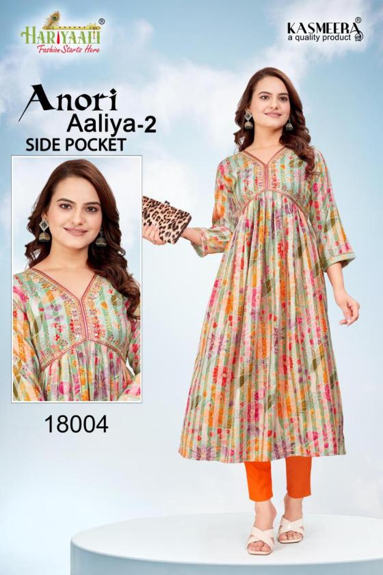 HARIYAALI-ANORI-AALIYA-VOL-2-RAYON-PATTERN-DISCHARGE-PRINT-WITH-BEAUTIFUL-EMBROIDERY-WORK-AALIUA-CUT-BEAUTIFUL-KURTIS-CATALOGUE-6