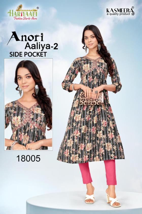 HARIYAALI-ANORI-AALIYA-VOL-2-RAYON-PATTERN-DISCHARGE-PRINT-WITH-BEAUTIFUL-EMBROIDERY-WORK-AALIUA-CUT-BEAUTIFUL-KURTIS-CATALOGUE-7