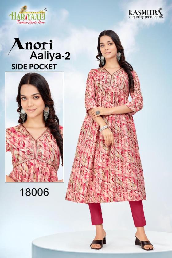 HARIYAALI-ANORI-AALIYA-VOL-2-RAYON-PATTERN-DISCHARGE-PRINT-WITH-BEAUTIFUL-EMBROIDERY-WORK-AALIUA-CUT-BEAUTIFUL-KURTIS-CATALOGUE-8