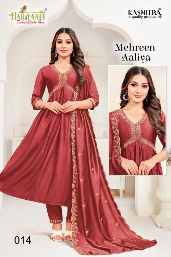 HARIYAALI-MAHREEN-AALIYA-VOL-1-VICHITRA-SILK-ALIYA-PETTERN-WITH-BEAUTIFUL-EMBROIDERY-WORK-WITH-FULL-INNER-KURTI-CATALOGUE-7