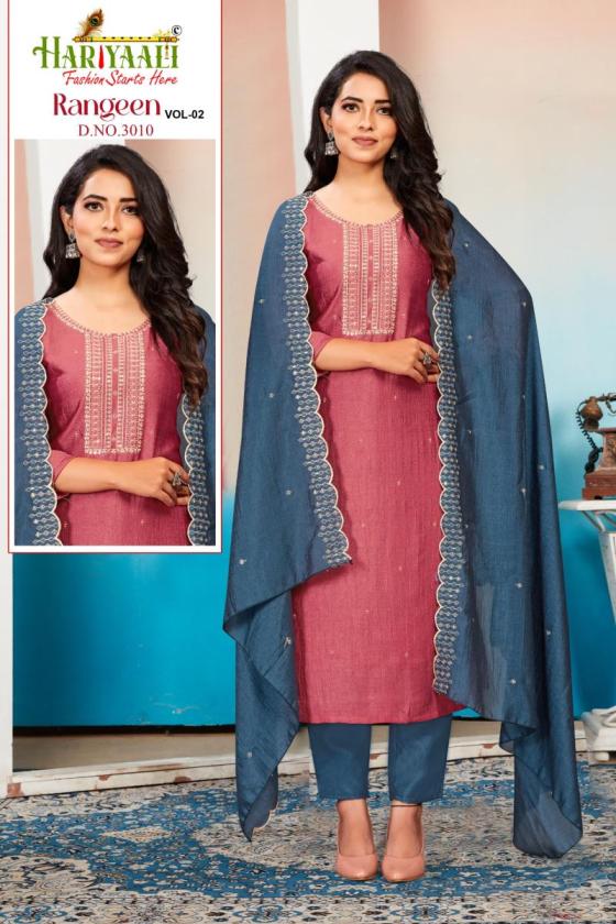 HARIYAALI-RANGEEN-VOL-2-VICHITRA-SILK-WITH-BEAUTIFUL-EMBROPIDERY-WORK-TOP-BOTTOM-AND-DUPATTA-AND-CREPE-SILK-INNER-KURTI-CATALOGUE-4