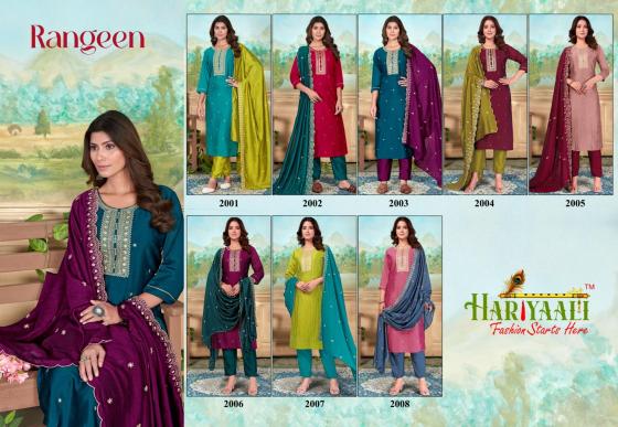 HARIYALI-RANGEEN-VICHITRA-SILK-WITH-BEAUTIFUL-EMBROIDERY-WORK-AND-INNER-KURTI-PANT-DUPATTA-CATALOGUE-1