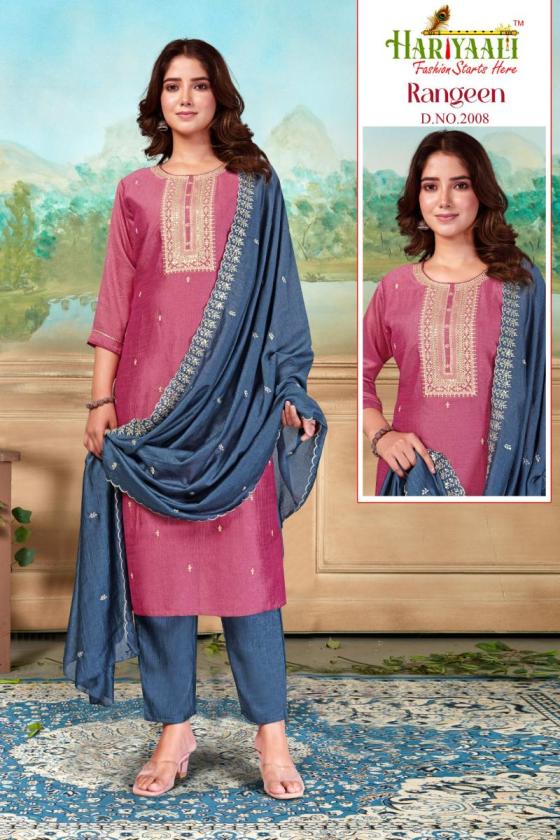 HARIYALI-RANGEEN-VICHITRA-SILK-WITH-BEAUTIFUL-EMBROIDERY-WORK-AND-INNER-KURTI-PANT-DUPATTA-CATALOGUE-3