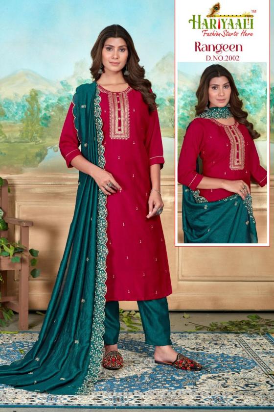 HARIYALI-RANGEEN-VICHITRA-SILK-WITH-BEAUTIFUL-EMBROIDERY-WORK-AND-INNER-KURTI-PANT-DUPATTA-CATALOGUE-4