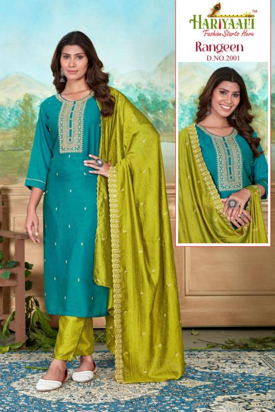 HARIYALI-RANGEEN-VICHITRA-SILK-WITH-BEAUTIFUL-EMBROIDERY-WORK-AND-INNER-KURTI-PANT-DUPATTA-CATALOGUE-5