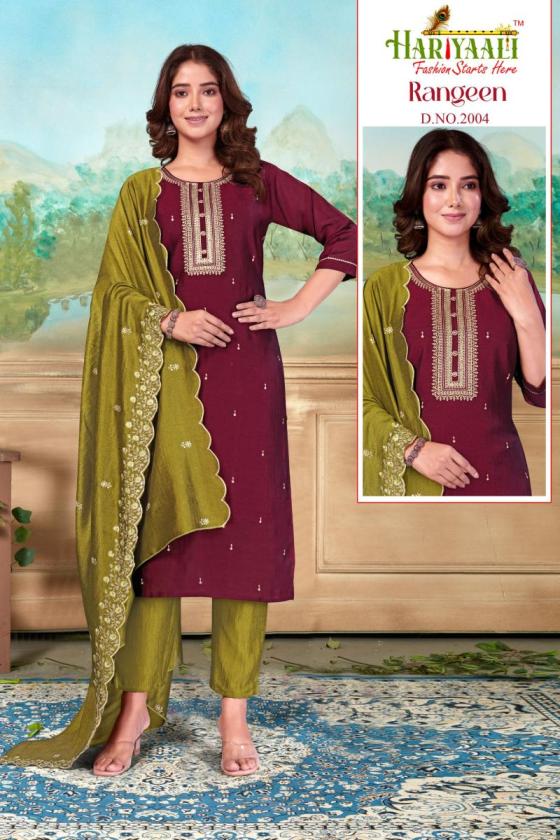 HARIYALI-RANGEEN-VICHITRA-SILK-WITH-BEAUTIFUL-EMBROIDERY-WORK-AND-INNER-KURTI-PANT-DUPATTA-CATALOGUE-6