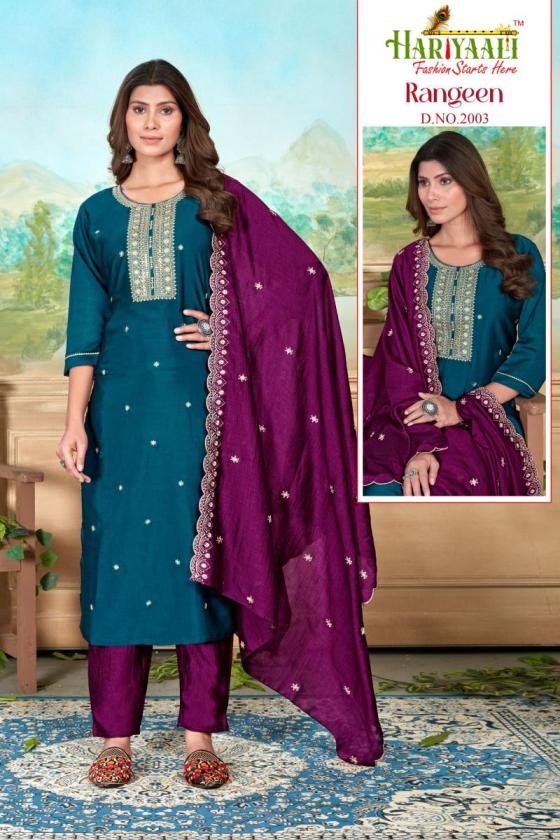 HARIYALI-RANGEEN-VICHITRA-SILK-WITH-BEAUTIFUL-EMBROIDERY-WORK-AND-INNER-KURTI-PANT-DUPATTA-CATALOGUE-7