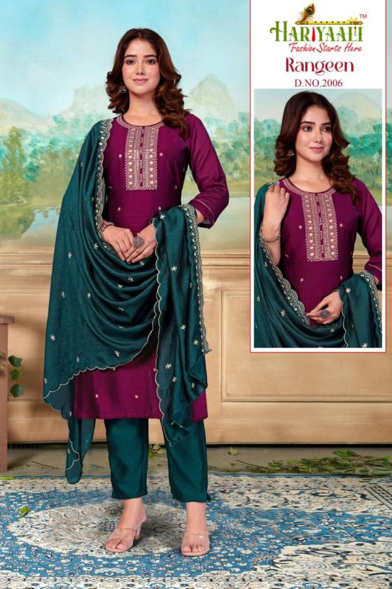 HARIYALI-RANGEEN-VICHITRA-SILK-WITH-BEAUTIFUL-EMBROIDERY-WORK-AND-INNER-KURTI-PANT-DUPATTA-CATALOGUE-8