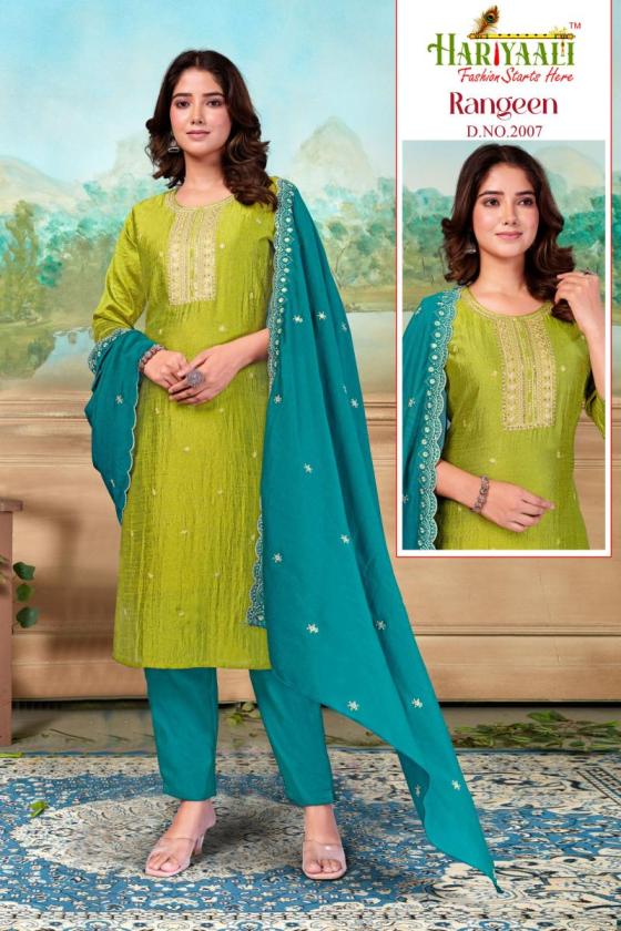 HARIYALI-RANGEEN-VICHITRA-SILK-WITH-BEAUTIFUL-EMBROIDERY-WORK-AND-INNER-KURTI-PANT-DUPATTA-CATALOGUE-9