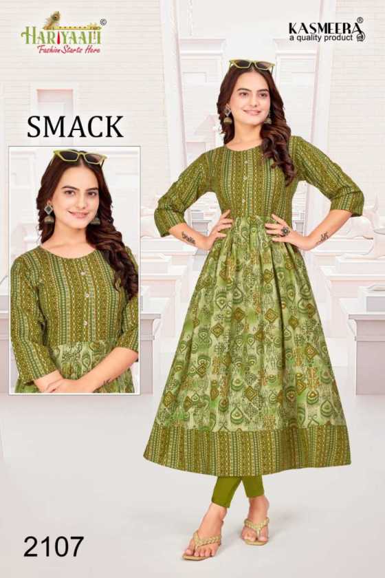 HARIYALI-SMACKK-VOL-21-HEAVY-CAPSUL-FOIL-PRINT-WITH-FLAIR-CONCEPT-WITH-34-COLOURS-CATALOGUE-2