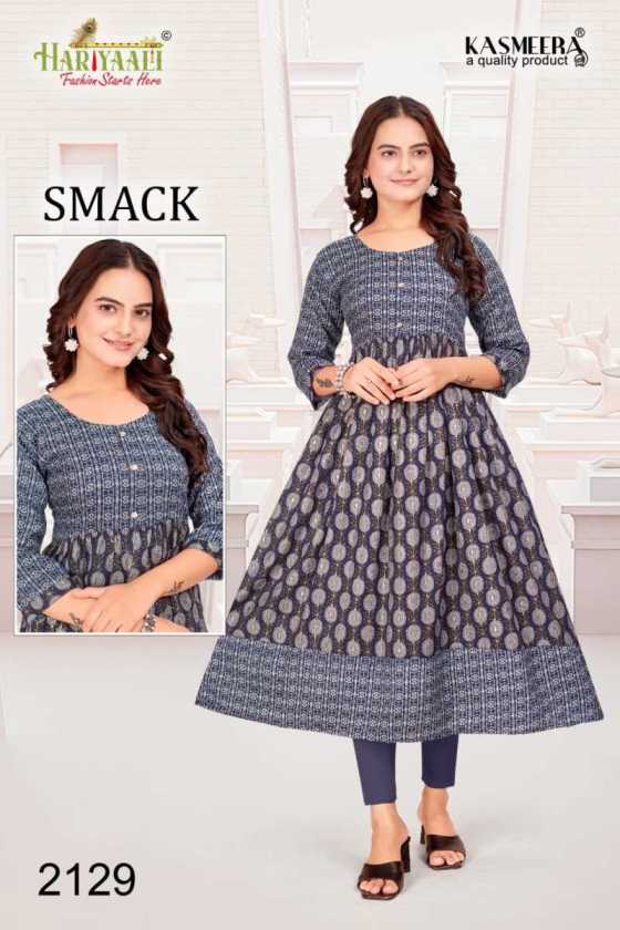 HARIYALI-SMACKK-VOL-21-HEAVY-CAPSUL-FOIL-PRINT-WITH-FLAIR-CONCEPT-WITH-34-COLOURS-CATALOGUE-24