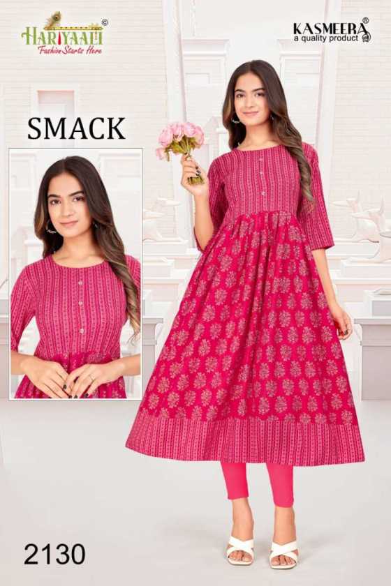 HARIYALI-SMACKK-VOL-21-HEAVY-CAPSUL-FOIL-PRINT-WITH-FLAIR-CONCEPT-WITH-34-COLOURS-CATALOGUE-25