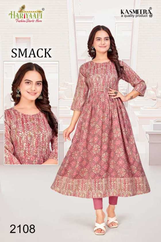 HARIYALI-SMACKK-VOL-21-HEAVY-CAPSUL-FOIL-PRINT-WITH-FLAIR-CONCEPT-WITH-34-COLOURS-CATALOGUE-3