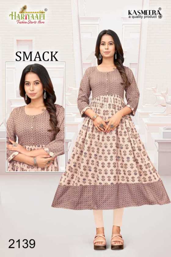 HARIYALI-SMACKK-VOL-21-HEAVY-CAPSUL-FOIL-PRINT-WITH-FLAIR-CONCEPT-WITH-34-COLOURS-CATALOGUE-34