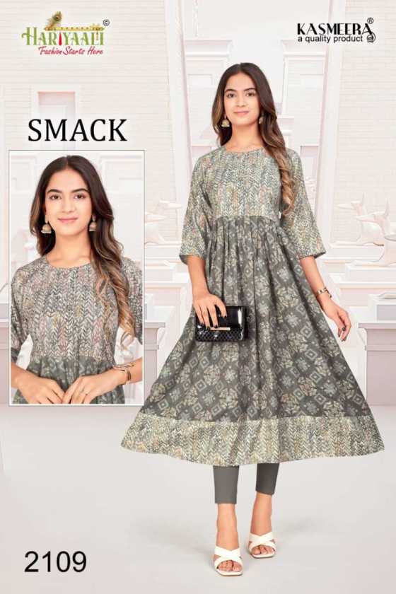 HARIYALI-SMACKK-VOL-21-HEAVY-CAPSUL-FOIL-PRINT-WITH-FLAIR-CONCEPT-WITH-34-COLOURS-CATALOGUE-4