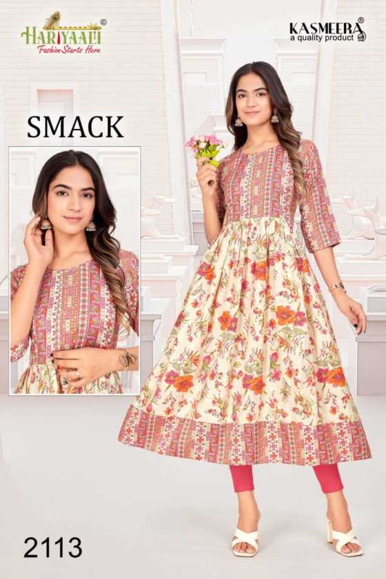 HARIYALI-SMACKK-VOL-21-HEAVY-CAPSUL-FOIL-PRINT-WITH-FLAIR-CONCEPT-WITH-34-COLOURS-CATALOGUE-8