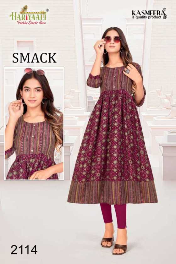 HARIYALI-SMACKK-VOL-21-HEAVY-CAPSUL-FOIL-PRINT-WITH-FLAIR-CONCEPT-WITH-34-COLOURS-CATALOGUE-9