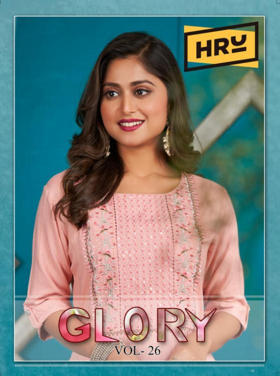 HRU-INDIA-GLORY-VOL-26-COMPUTER-EMBROIDERY-WITH-HAND-HIGHLIGHT-IN-YOKE-BEAUTIFUL-KURTI-CATALOGUE-1