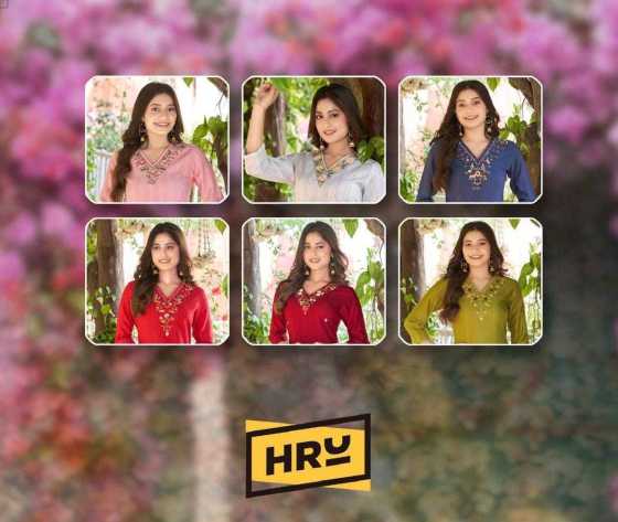 HRU-INDIA-HEMA-VOL-3-PURE-VISCOSE-HAND-EMBROIDERED-KANTHA-WORK-KURTI-CATALOGUE-2