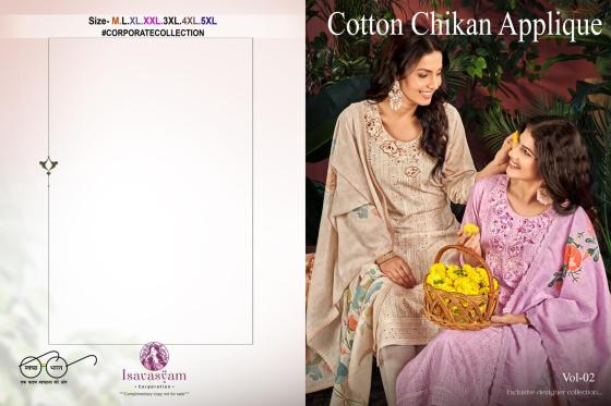 ISAVASYAM-CORPORATION-COTTON-CHIKAN-APPLIQE-VOL-2-100-CEMRIC-COTTON-FABRIC-CHIKAN-8