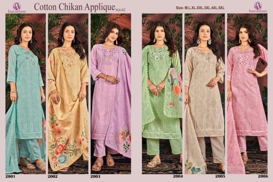 ISAVASYAM-CORPORATION-COTTON-CHIKAN-APPLIQE-VOL-2-100-CEMRIC-COTTON-FABRIC-CHIKAN-9