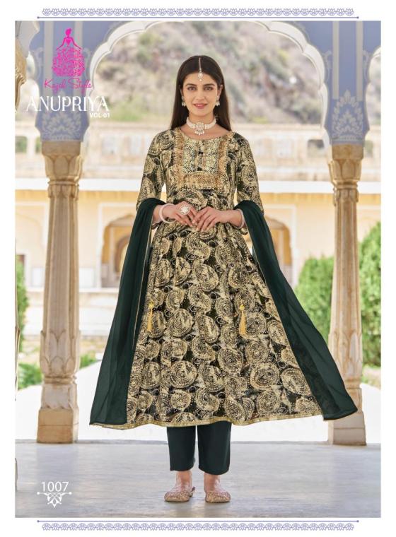 KAJAL-STYLE-ANUPRIYA-VOL-1-HEAVY-RAYON-PRINT-WITH-SEQUENCE-EMBROIDERY-WORK-AND-FANCY-DUPATTA-GOWN-KURTIPANT-DUPATTA-CATALOGUE-11