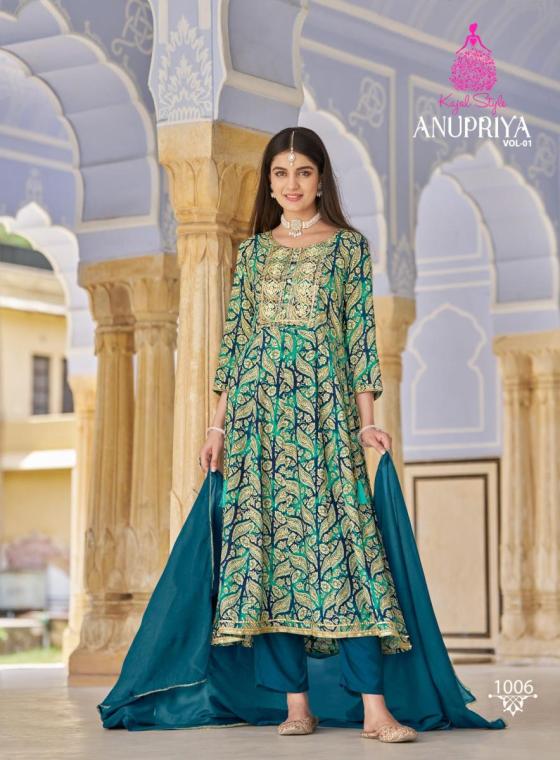 KAJAL-STYLE-ANUPRIYA-VOL-1-HEAVY-RAYON-PRINT-WITH-SEQUENCE-EMBROIDERY-WORK-AND-FANCY-DUPATTA-GOWN-KURTIPANT-DUPATTA-CATALOGUE-12