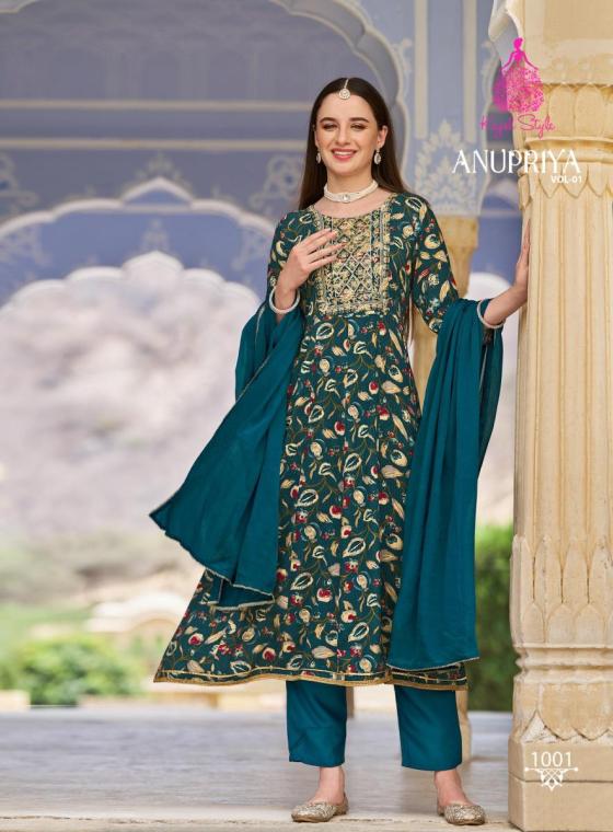 KAJAL-STYLE-ANUPRIYA-VOL-1-HEAVY-RAYON-PRINT-WITH-SEQUENCE-EMBROIDERY-WORK-AND-FANCY-DUPATTA-GOWN-KURTIPANT-DUPATTA-CATALOGUE-5